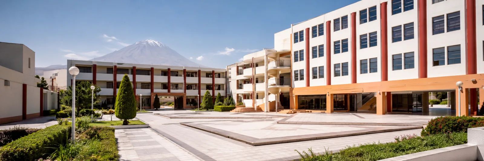 Universidad Católica de Santa María