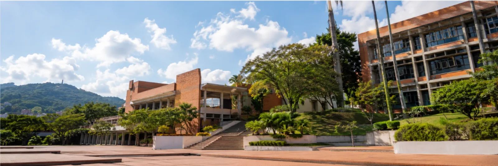 Universidad Industrial de Santander