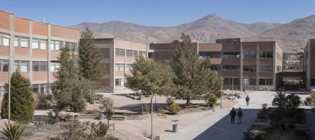 Universidad Técnica de Oruro